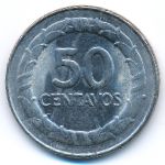 Колумбия, 50 сентаво (1968 г.)
