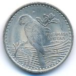 Colombia, 200 pesos, 2014