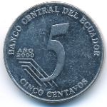 Эквадор, 5 сентаво (2000 г.)