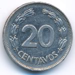 Эквадор, 20 сентаво (1972 г.)