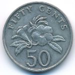 Singapore, 50 cents, 1995