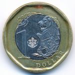 Сингапур, 1 доллар (2013 г.)