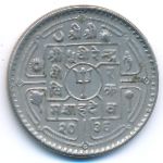 Nepal, 1 rupee, 1979