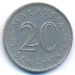 Малайзия, 20 сен (1976 г.)