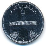 Коморские острова, 50 франков (2013 г.)