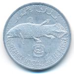 Коморские острова, 5 франков (1992 г.)