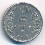 Тонга, 5 сенити (1967 г.)
