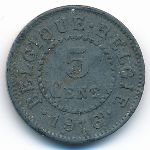 Бельгия, 5 сентим (1916 г.)