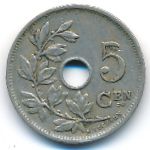 Бельгия, 5 сентим (1925 г.)