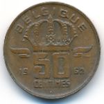 Бельгия, 50 сентим (1962 г.)