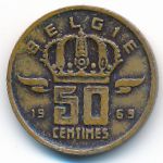 Бельгия, 50 сентим (1969 г.)