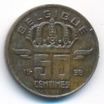 Бельгия, 50 сентим (1998 г.)