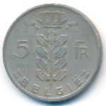 Бельгия, 5 франков (1961 г.)