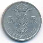Belgium, 5 francs, 1975