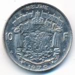 Бельгия, 10 франков (1976 г.)