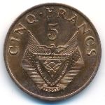 Руанда, 5 франков (1987 г.)