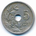 Бельгия, 5 сентим (1925 г.)