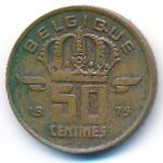 Бельгия, 50 сентим (1979 г.)