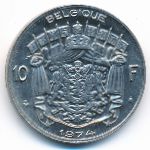 Belgium, 10 francs, 1974