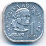 Philippines, 1 centimo, 1975