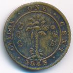 Ceylon, 1 cent, 1945