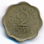 Ceylon, 2 cents, 1955