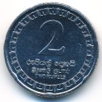 Шри-Ланка, 2 рупии (2017 г.)