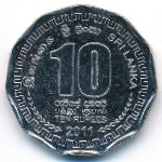 Шри-Ланка, 10 рупий (2011 г.)