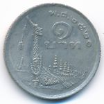 Thailand, 1 baht, 1977