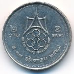 Таиланд, 2 бата (1985 г.)