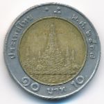 Таиланд, 10 бат (1994 г.)