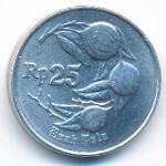 Indonesia, 25 rupiah, 1994