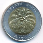 Индонезия, 1000 рупий (1996 г.)