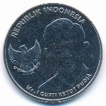 Индонезия, 1000 рупий (2016 г.)