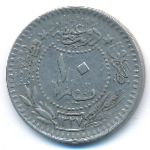 Турция, 10 пар (1912 г.)