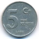 Турция, 5 новых куруш (2006 г.)