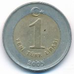 Турция, 1 новая лира (2005 г.)