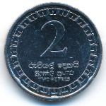 Шри-Ланка, 2 рупии (2017 г.)