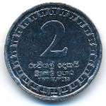 Sri Lanka, 2 rupees, 2017