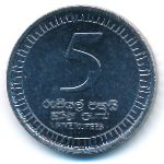 Шри-Ланка, 5 рупий (2017 г.)