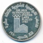 Ливан, 10 ливров (1980 г.)