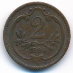 Австрия, 2 геллера (1894 г.)