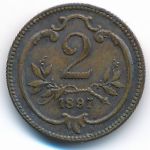 Австрия, 2 геллера (1897 г.)