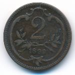 Австрия, 2 геллера (1899 г.)