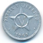 Куба, 5 сентаво (1963 г.)