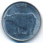 India, 25 paisa, 2002