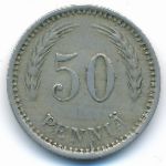 Финляндия, 50 пенни (1921 г.)