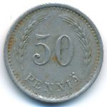 Финляндия, 50 пенни (1938 г.)