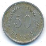 Финляндия, 50 пенни (1939 г.)