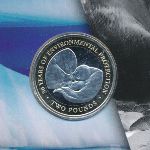 Британская Антарктика, 2 фунта (2021 г.)